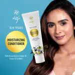 Skincafe hair conditioner- 120ml