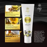 Skincafe hair conditioner- 120ml