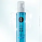 Skin Cafe Hydrating Hyaluronic Acid Face Wash with Seaweed Extract- 140ml