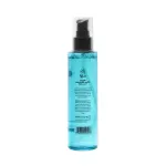 Skin Cafe Hydrating Hyaluronic Acid Face Wash with Seaweed Extract- 140ml