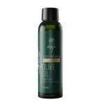 Skin Cafe Organic Extra Virgin Olive Oil- 120ml