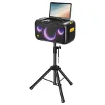 Ikarao Xtreme Adjustable Speaker Stand