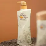 Mistine Gold Caviar UV White Body Lotion- 400ml