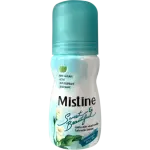 Mistine Sweet & Beautiful Whitening Roll On- 35ml