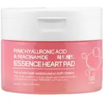 Tenzero Hyalu & Niacinamide Pad