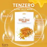 Tenzero Royal Jelly Sheet Mask