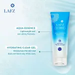 Lafz UV Shield Sunscreen Gel 50gm Aqua