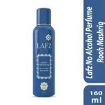 Lafz No Alcohol Perfume 160ml Rooh Mashriq