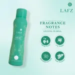 Lafz No Alcohol Perfume 160ml Kismet
