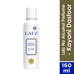 Lafz No Alcohol Perfume 160ml Kayani Dastoor