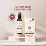 Lafz Essential Hair Oil 200ml Onion And Black Seed