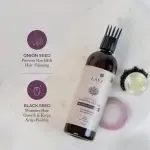 Lafz Essential Hair Oil 200ml Onion And Black Seed