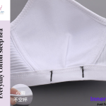 Youthful Paradise Seamless Support Bra