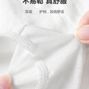 Disposable Cotton Women’s Underwear – Individually Wrapped for Travel, Maternity & Spa Use