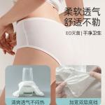 Disposable Cotton Women’s Underwear – Individually Wrapped for Travel, Maternity & Spa Use